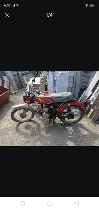 Suzuki bike enjan All okay . copy file all ok