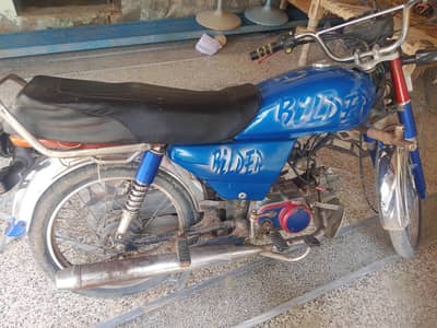 Urgent sale