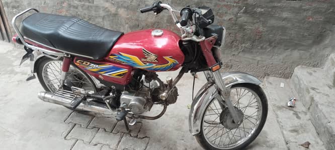Honda CD (70cc) Model 2008