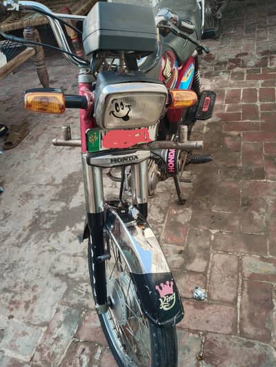 united 2017 model.  03070075171