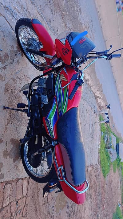 for sale