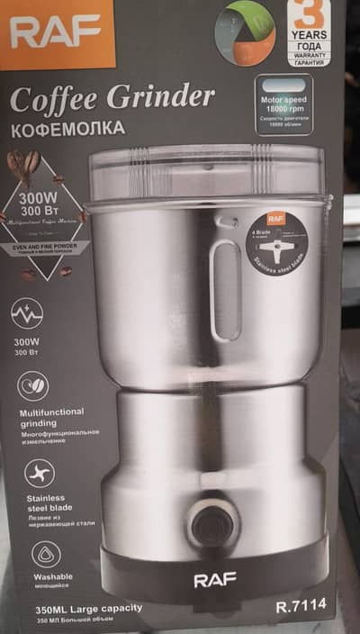 Grinder for sale 03139200048