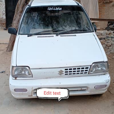 Suzuki Mehran VXR 1994