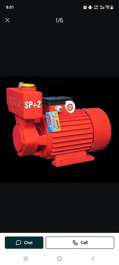 Shahzad water pump slightly use brand new condition 10 by 10