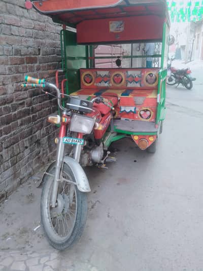 contact number 03200913407