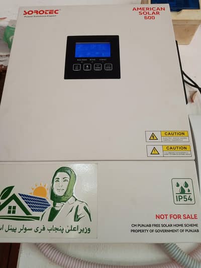 600 waat hybrid soler invater