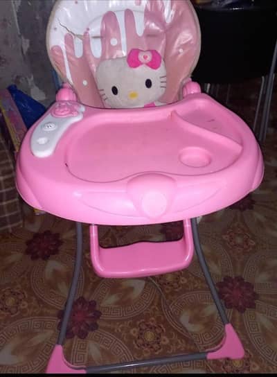 High chair for sale