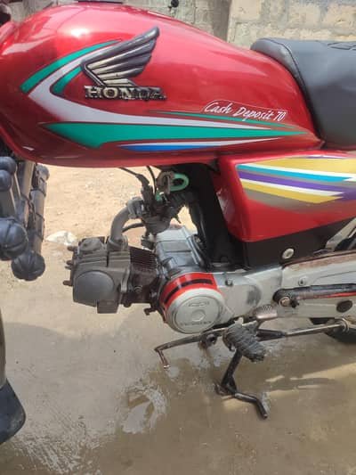 japani bike