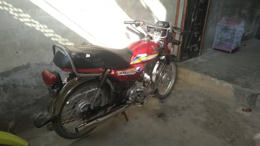beautiful ha final 47000 ha price