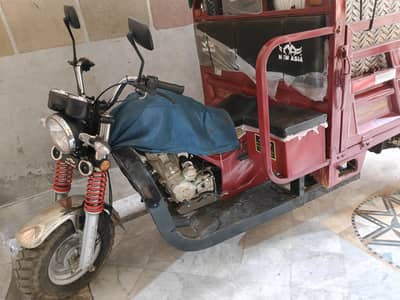 New Asia Loader Rickshaw