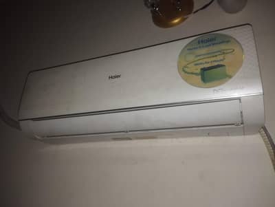 1 ton DC inverter