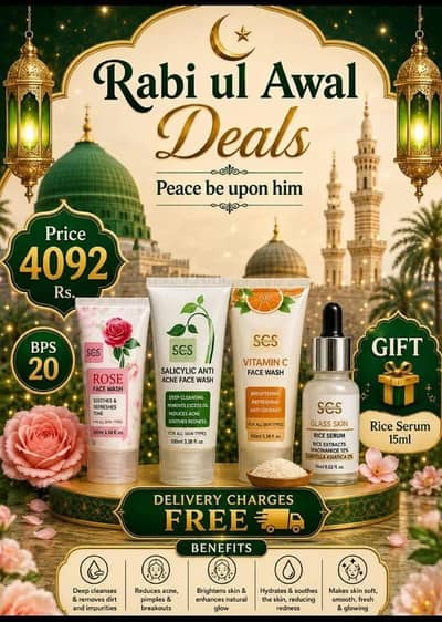 Rabi ul awal special deals SCS pouducts herbal and organic pouducts