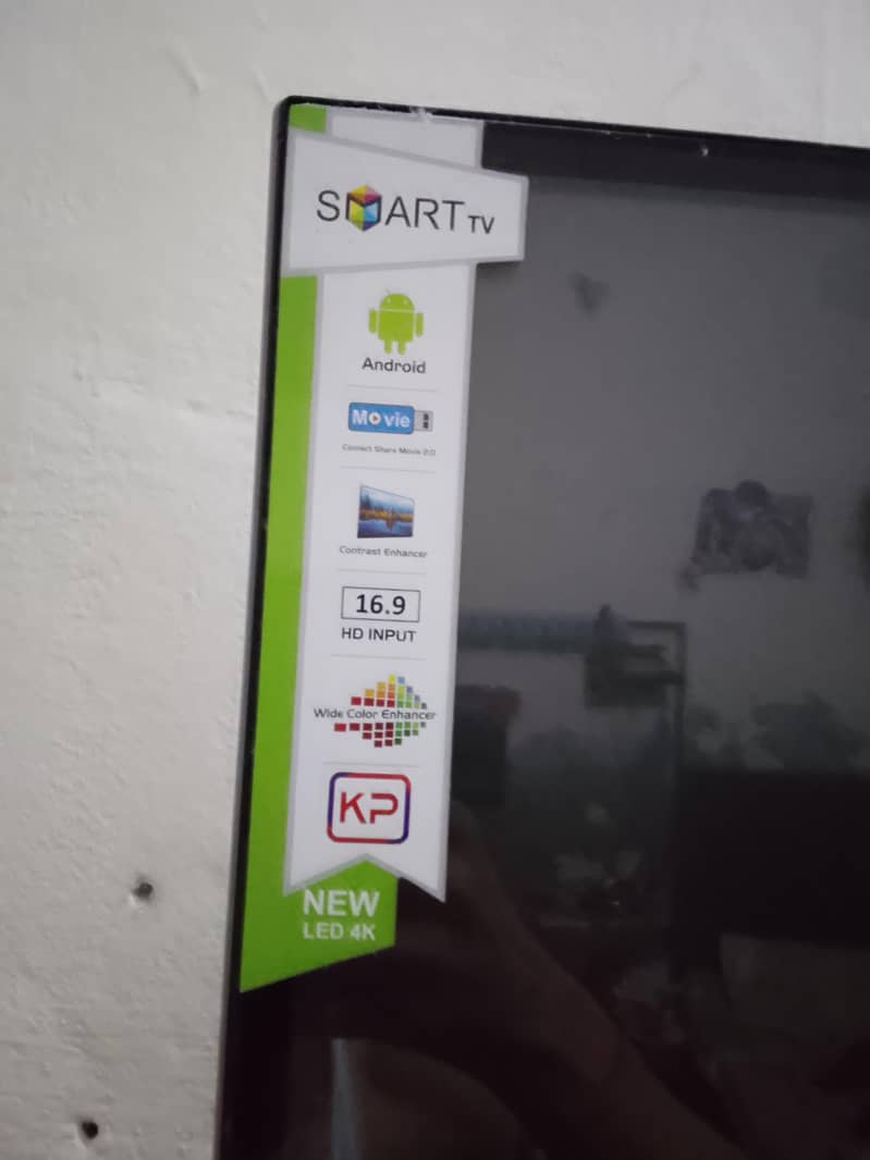 43inch led 3