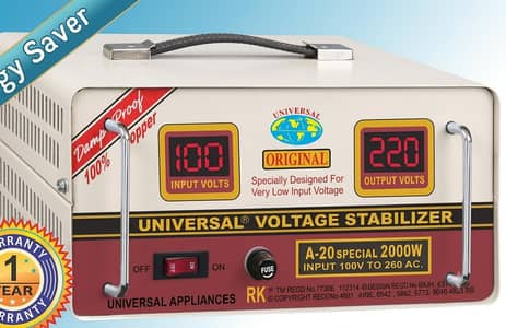 Universal Stablizer 2000W