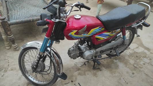 Honda CD 70 20/21 Good Condition
