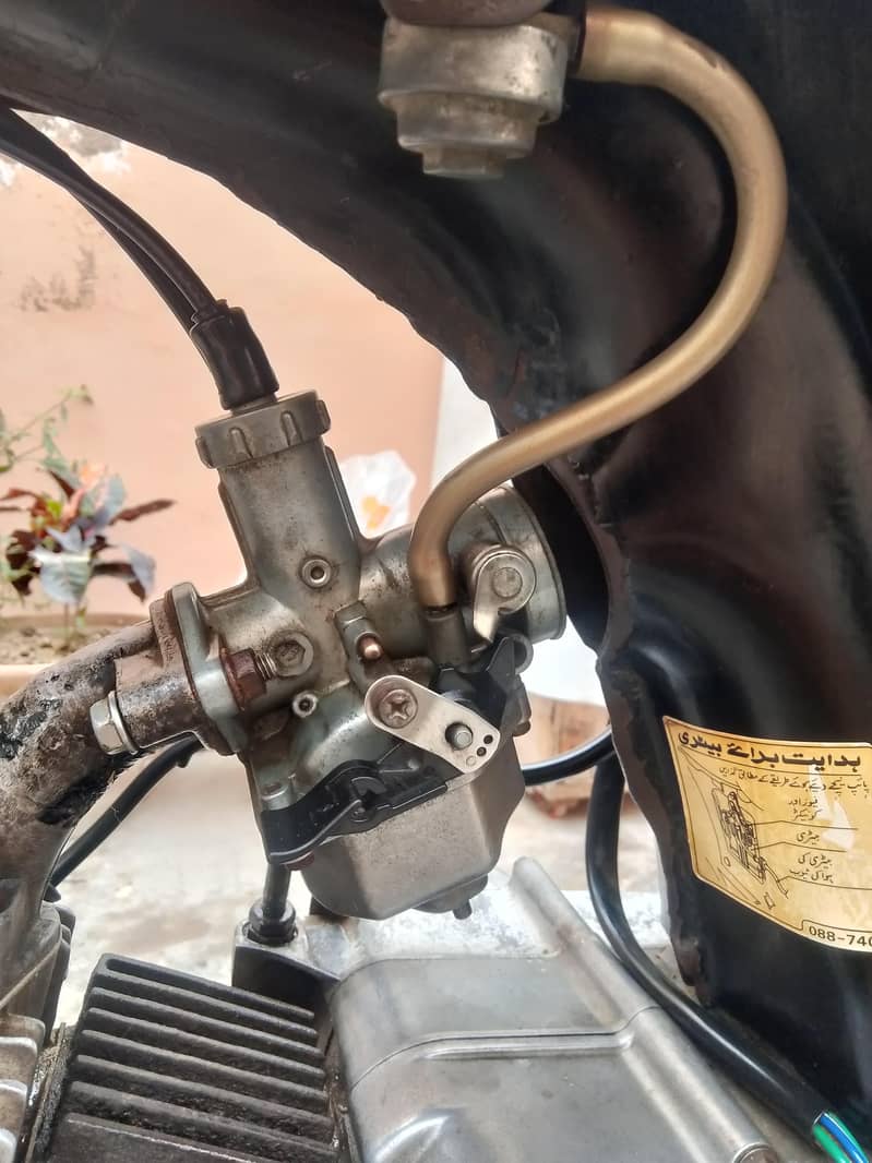 Unique 2021 model seald engine 3