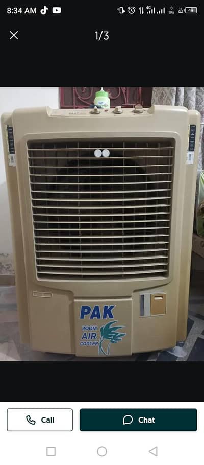 pak fan room cooler