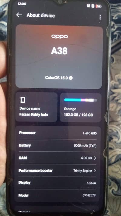 OPPO A38 6/128GB Non-PTA | Oman Import | Box | 10/10 Condition