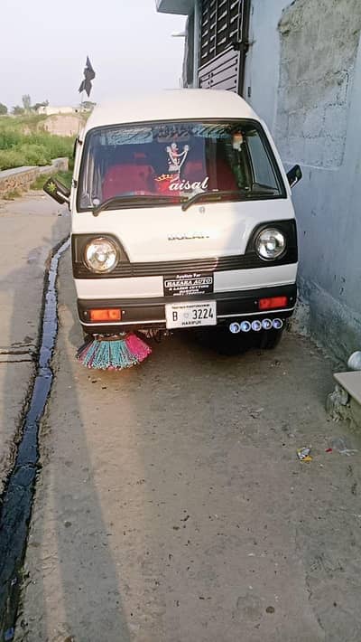 95 model foji nilami wala