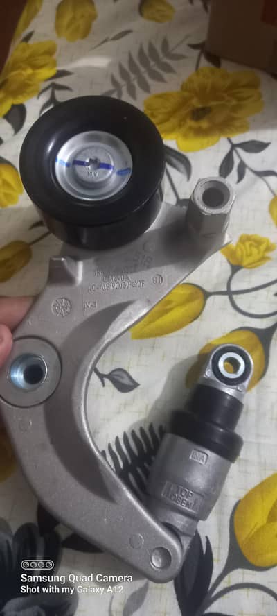 new rebon adjuster