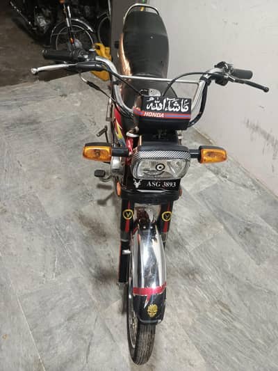 Model 21 number Punjab Biometric available