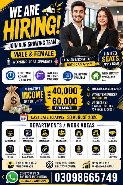 Male & Female required