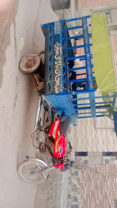 Looder Ricksha for sale