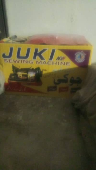 juki mashin