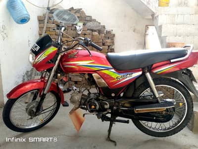 For sale