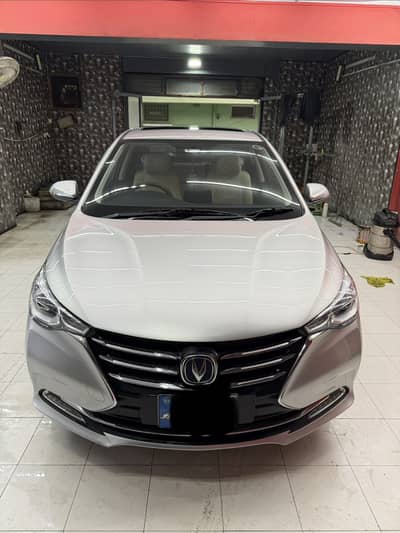 Changan Alsvin Lumiere 2022