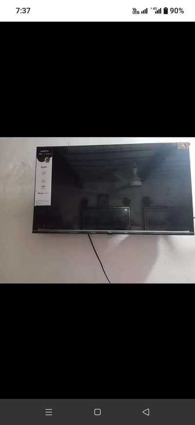 sale urgent