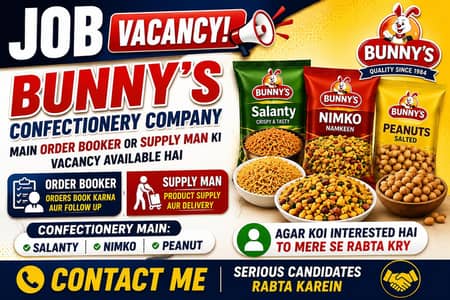 bunny's Confectionery company