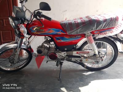 united 70cc 2026