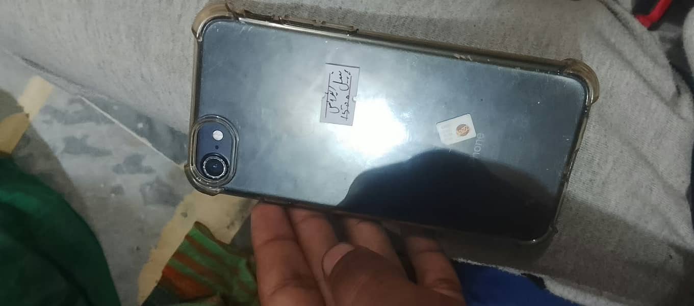 Apple iPhone 7 1