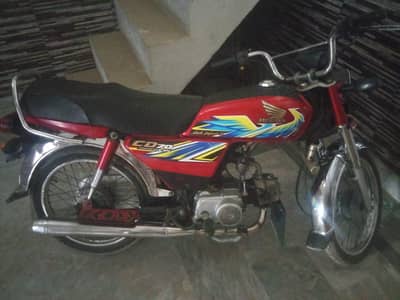 Honda cd 70