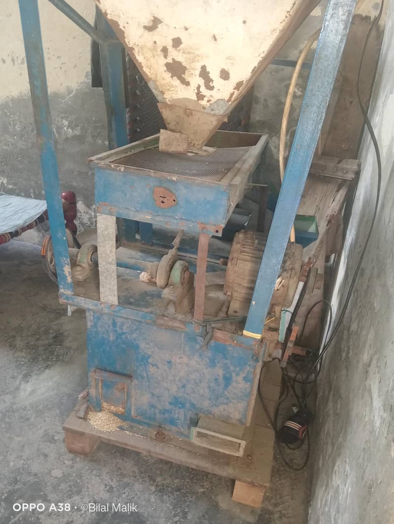 آٹا چکّی سامان 0
