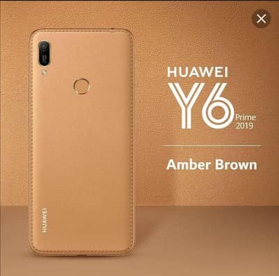 Huawei Other Model