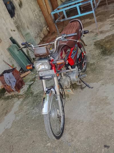 2024 model cd 70 showroom condition urgent sale Rawalpindi dha 2