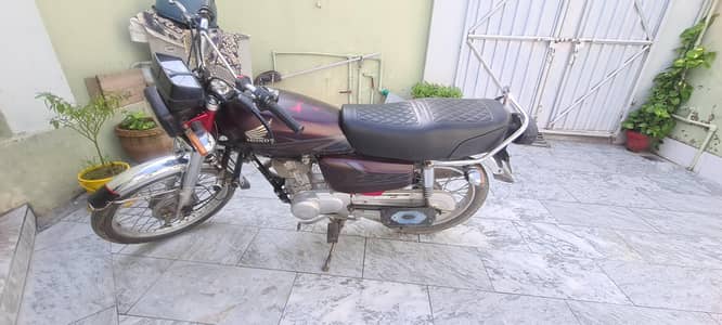 home used