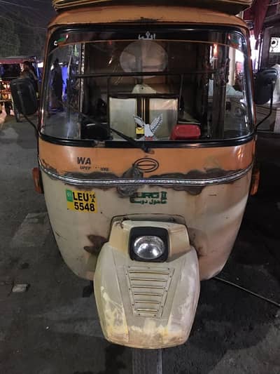 rickshaw bikul theek hae 1njin b theek hae 10 by 9