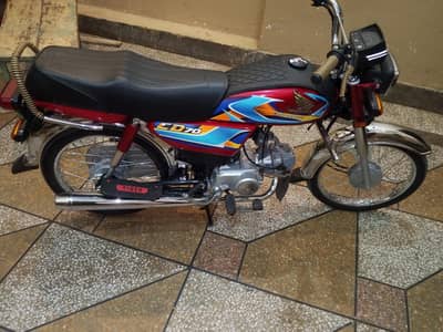 Honda 70 bike