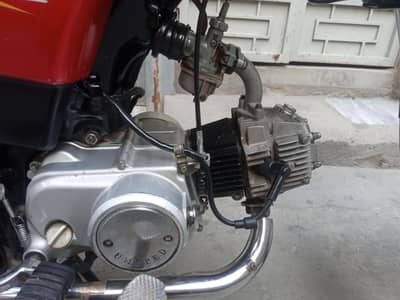 United 70cc