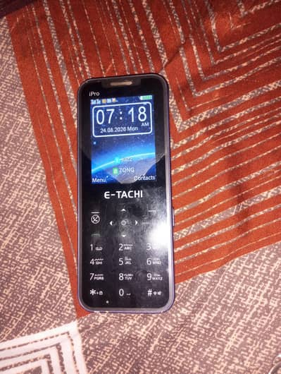 E-Tachi iPro