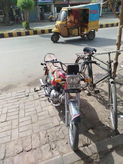 Bike in good condition just buy and drive no accident bike
