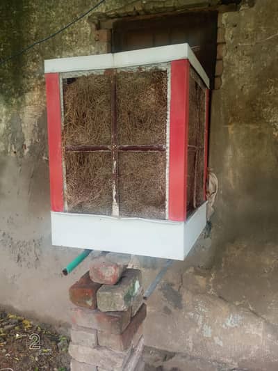 air cooler