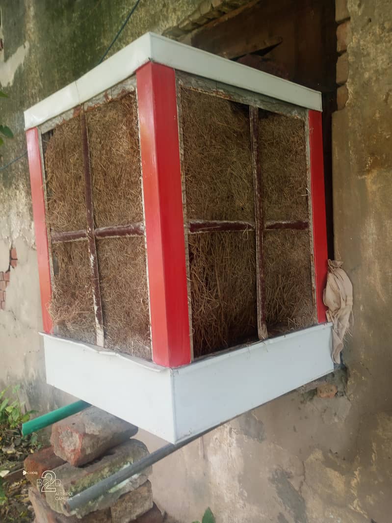 air cooler 2