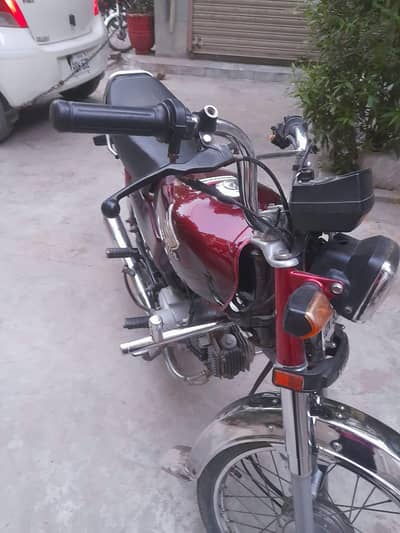 honda 70 2023 model