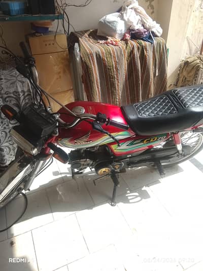for sale