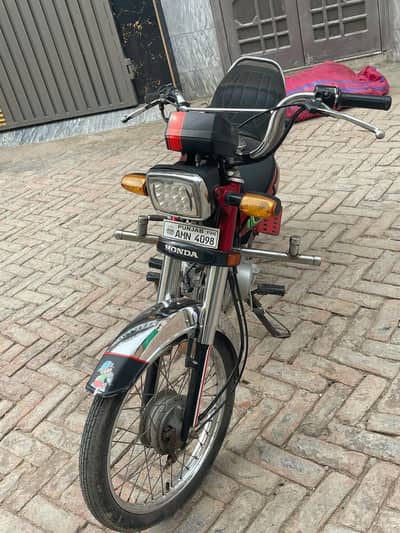 Honda 70 Model 2022