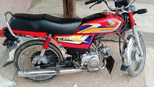 Honda CD70 2025 03086619029